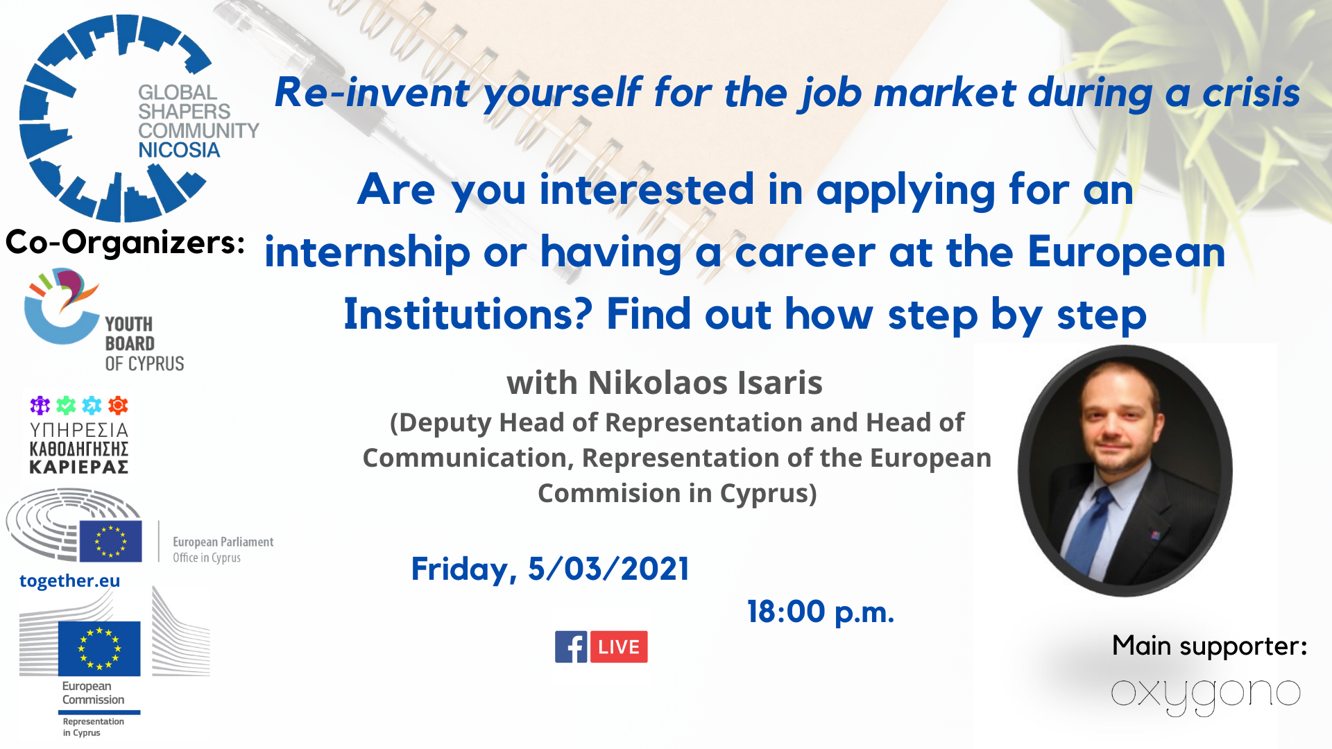 Are you interested in applying for an internship or having a career at the European Institutions? Find out how step by step